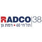 תל חי 60
