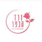 ורד הכפר