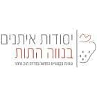 יסודות איתנים בנווה התות