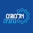 אלמוגים נתניה