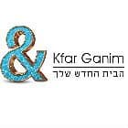 Kfar Ganim