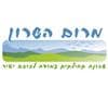 מרום השרון