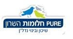 PURE חלומות השרון