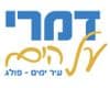 דמרי על הים- שכונת פולג 