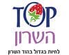 TOP השרון