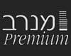 מנרב PREMIUM