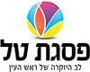 פסגת טל