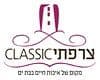 צרפתי קלאסיק