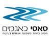 סאסי באגמים