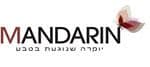 Mandarin