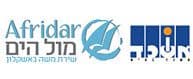אפרידר מול הים