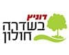 דוניץ בשדרה