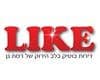LIKE