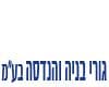 נאות אביגיל