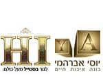 מגדל המגורים Hi