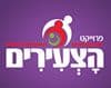 השכונה הכפרית
