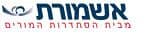 מבצע דיור לעמיתי אשמורת