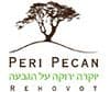 גן הפקאן