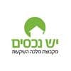 זכות לקרקע בחולון - יש נכסים