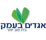 אגדים בעמק עפולה
