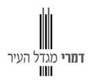 מגדל העיר לא פעיל