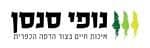 נופי סנסן