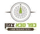 כפר סבא צפון