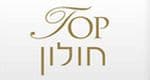 TOP חולון