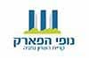 נופי הפארק - קרית השרון