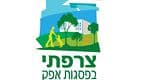 צרפתי בפסגות אפק