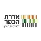 אדרת הכפר