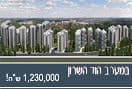 הדר בשרון