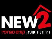 New2