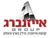 חדרה הירוקה