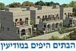 אתר קייזר - עובד לוי