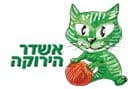 אשדר הירוקה