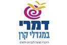 דמרי במגדלי קרן
