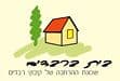 בית ברבדים
