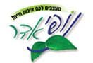 נופי אדר - בשיתוף עם חברת אלה ראובן