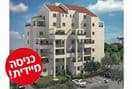 נופי חפציבה