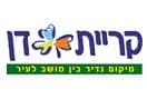 קרית דן 