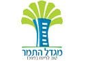 מגדל התמר
