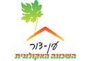 עין דור-הרחבה קהילתית