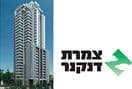צמרת דנקנר
