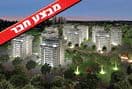 גינדי בולווארד