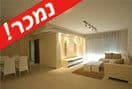 נוה גן שלב ב'