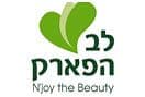 הבניין הראשון