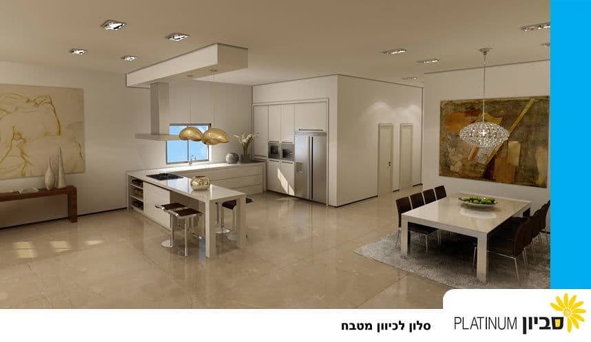 Gallery image 1