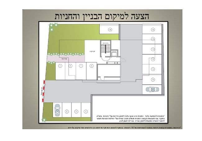 Gallery image 2