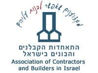 התאחדות הקבלנים דורשת ממשרד האוצר צמצום ושחרור ערבויות מכרזים. לטענתם מיליארד שקלים מכספם מוקפא בערבויות אלו.